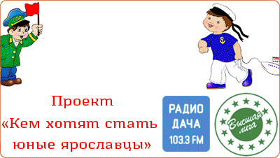 Баннер Андрея Данилова